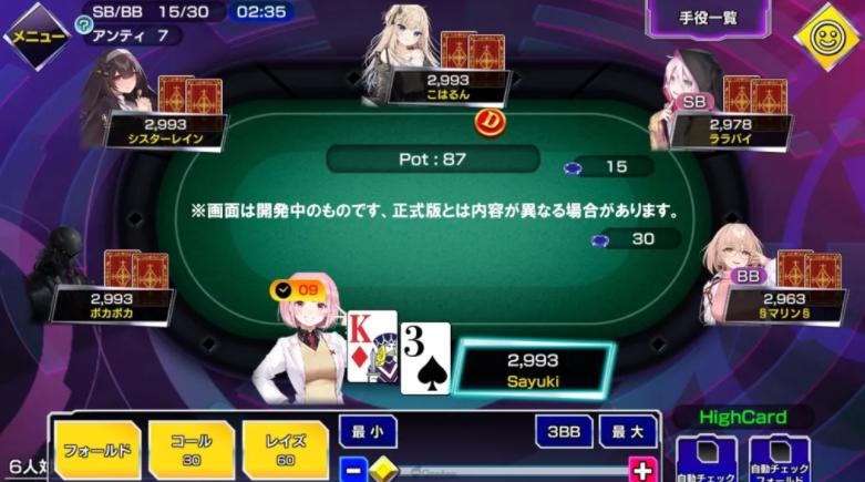 Pgslot42 - สมาชิกยูสใหม่ ฝากครั้งแรกเลือกเข้าร่วมได้ 1 รายการ